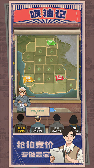 ���ͼ�����汾