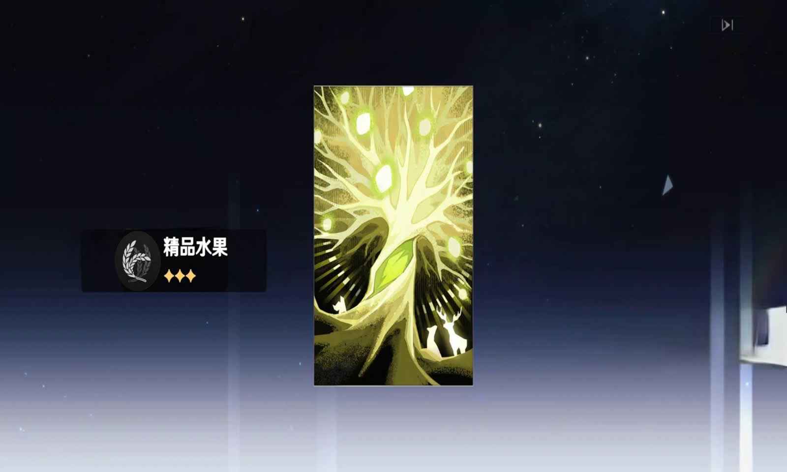 wishroom12����Ϸ