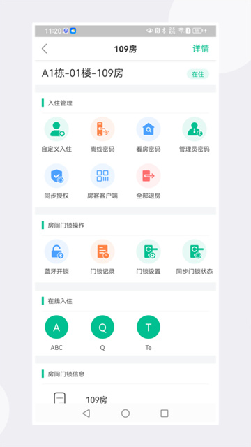 ������Ԣ