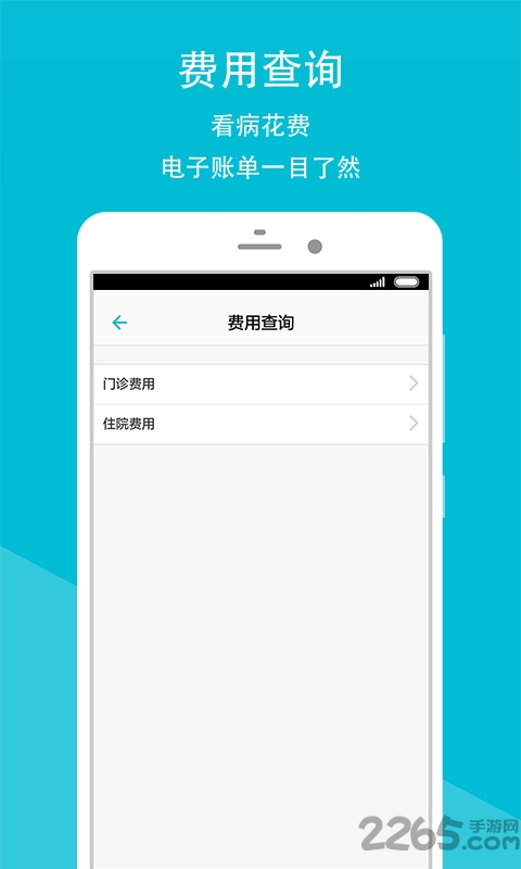 ����ʯ��ɽ