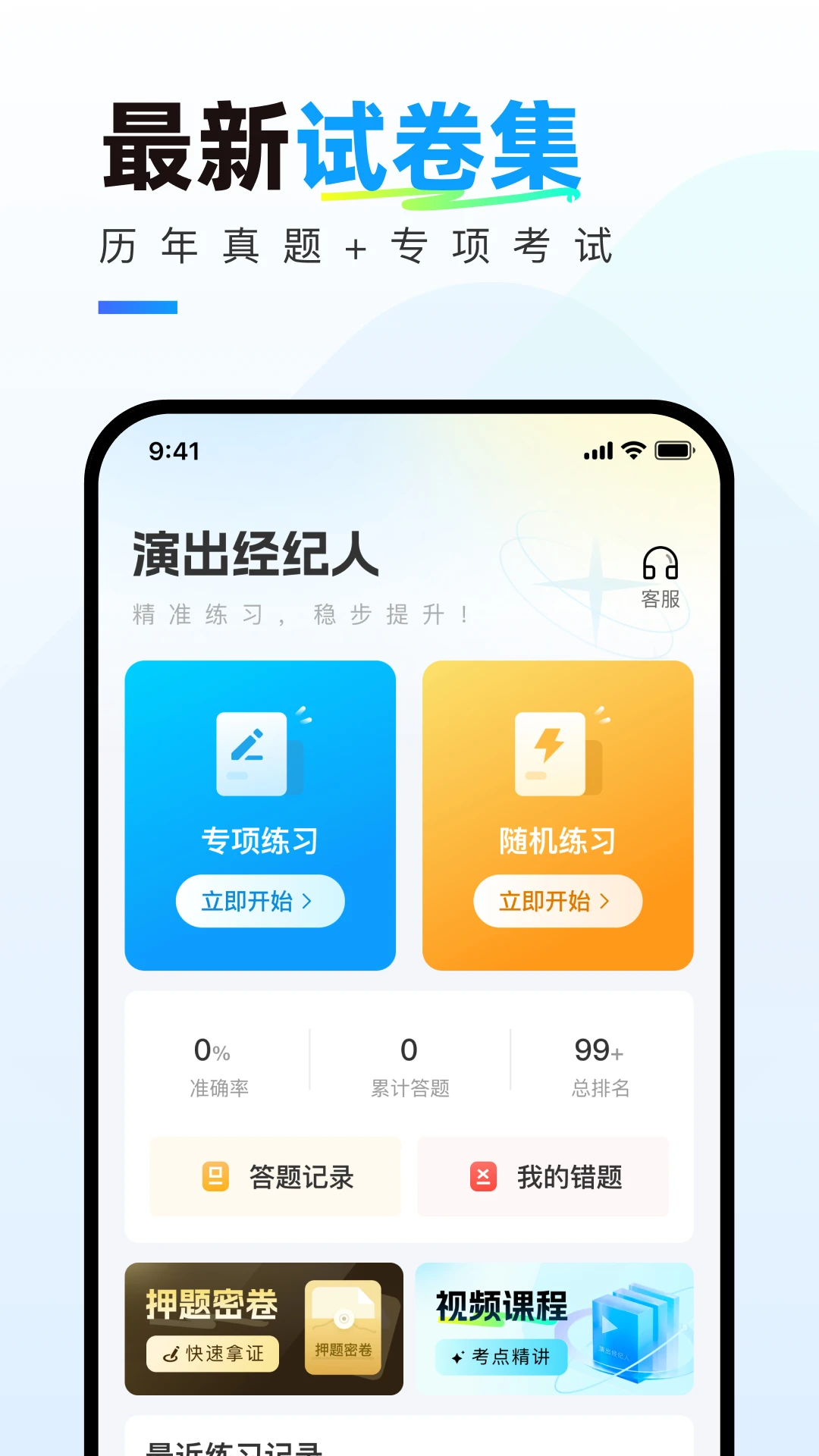 �ݳ������������