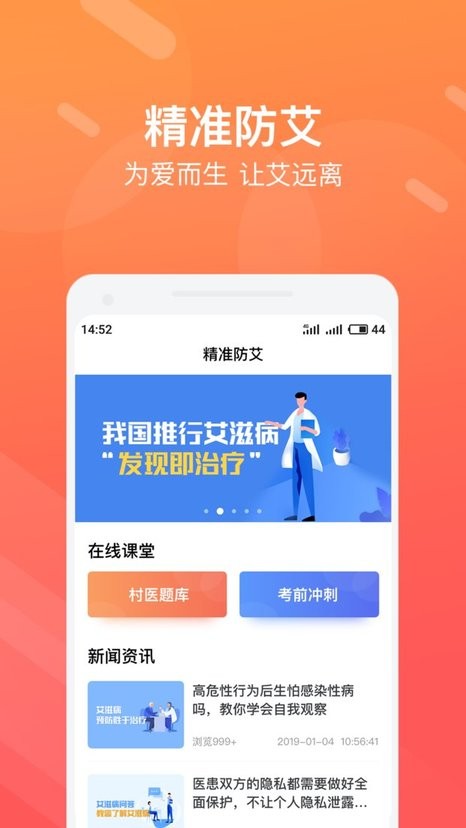 ��׼����Ժ����