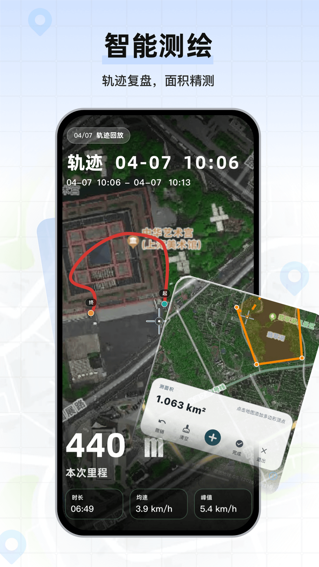 �������ǵ�ͼ