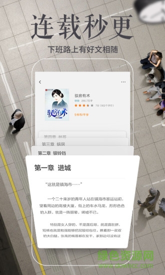 �࿴�Ķ��ϰ汾5.2.2