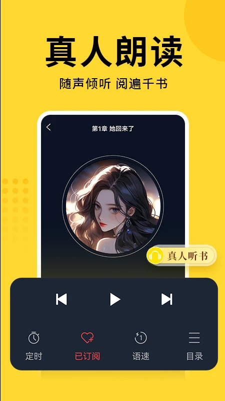 �������С˵