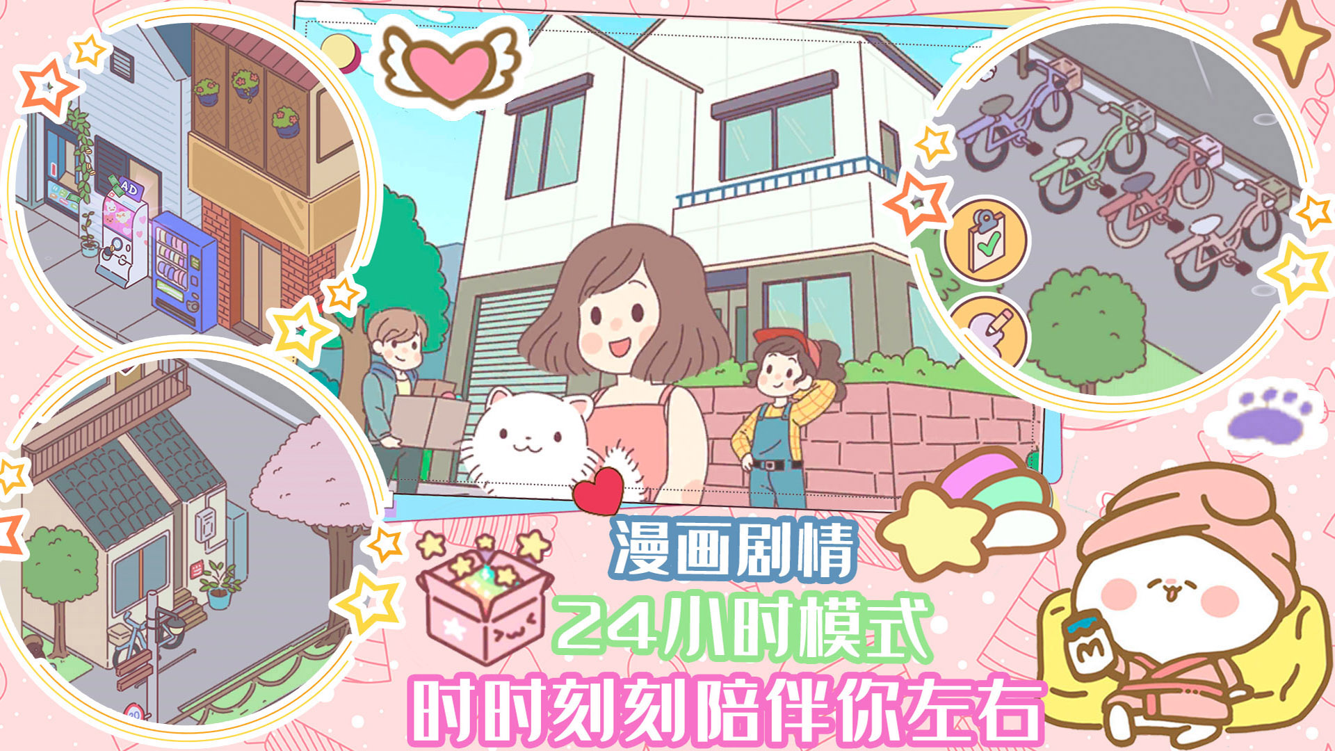 �ڴ��������