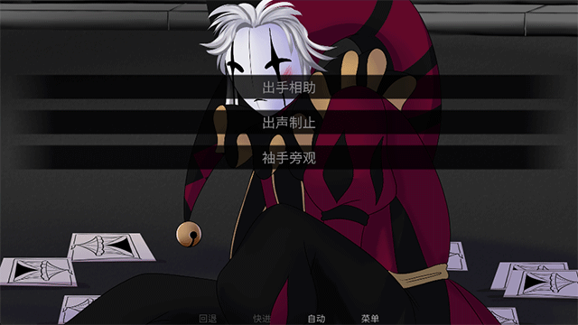 ��̥��Ϸ�Ź������TheFreakCircus�ֻ���