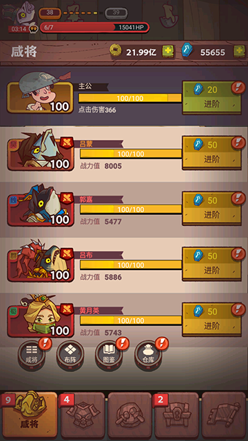 ����֮������Ƥ�����ֻ���