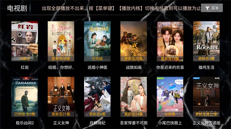 创世纪影视