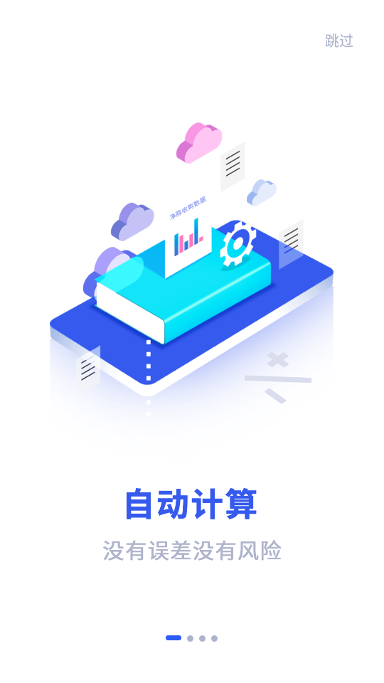 ��ũ����