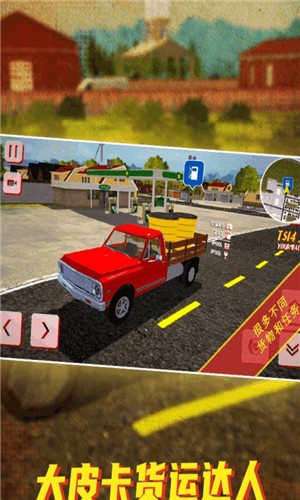 ��Ƥ�����˴���