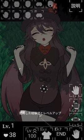 ��˯�ĺ���������ֲ�޲����ֻ���Ѱ�����