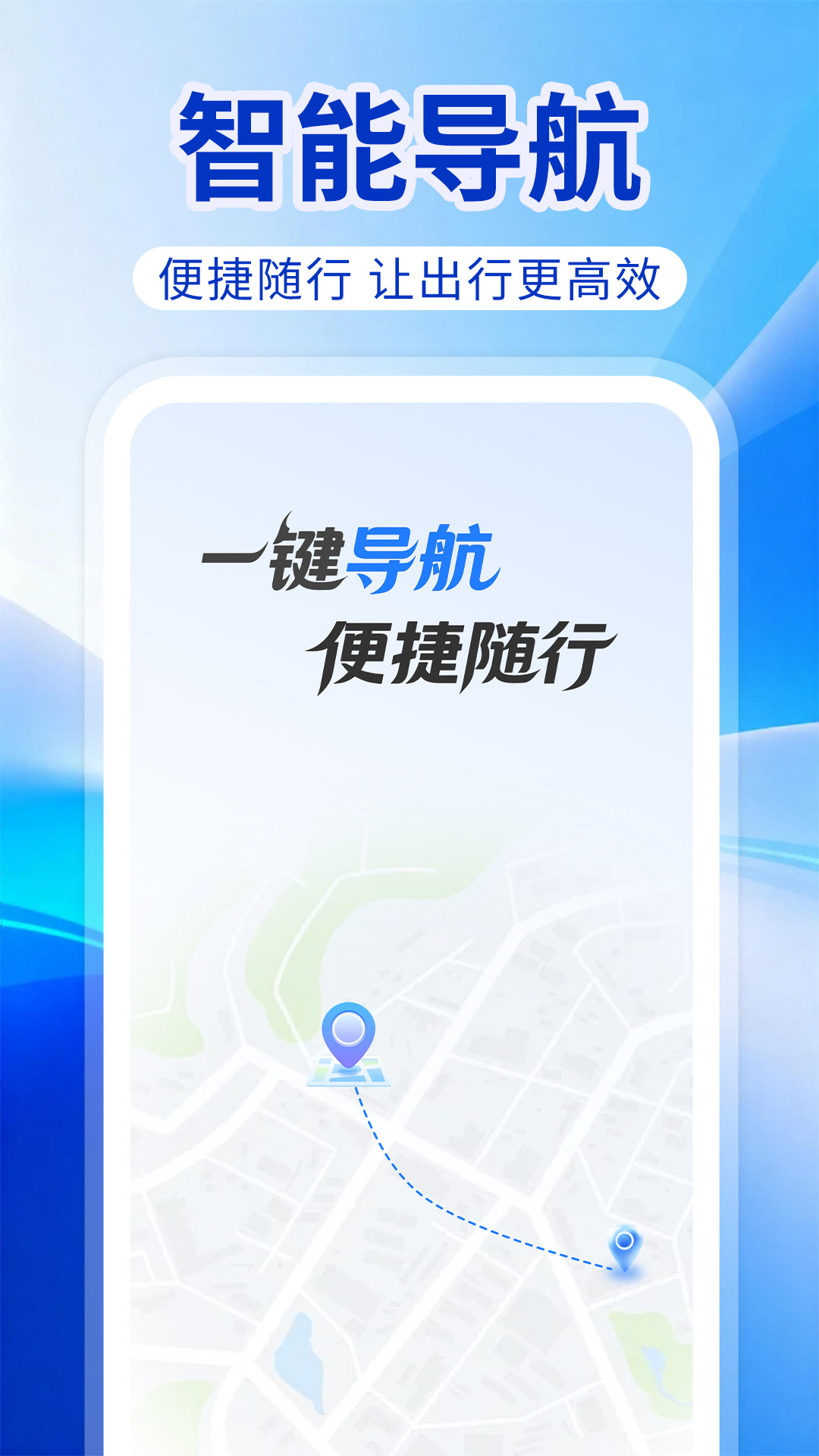 ��Ѹ��׼����