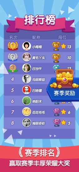 ���ֶ��޳�