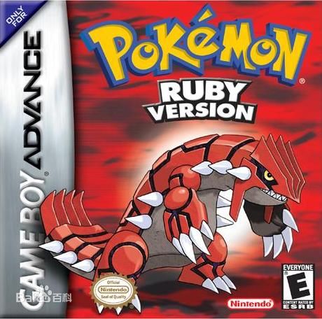 gba�ڴ������̱�ʯ