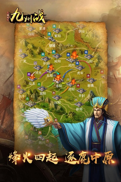 ����־֮����ս����