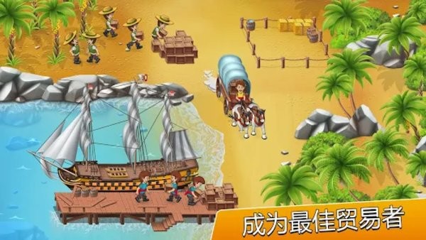 �ڴ���ֻ����(Pocket Ships)