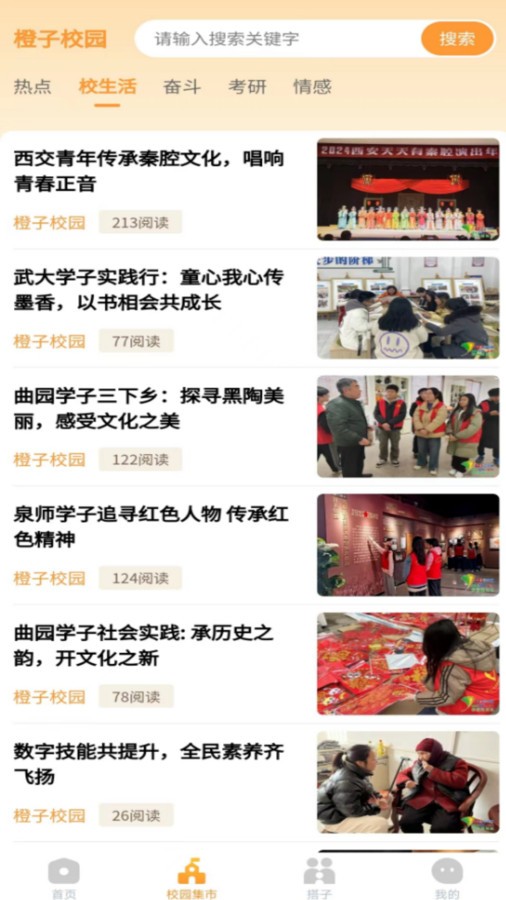 ����ѧ��