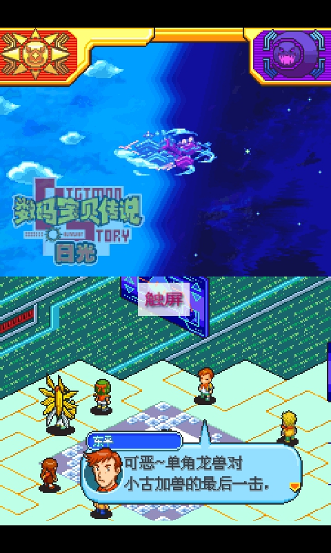 ���뱦���չ����ָ