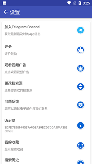 btӣ�Ҵ�����������