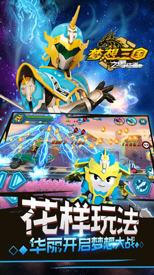 ��������֮����ֱ��