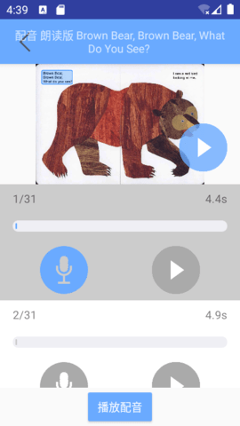 ����Ӣ��汾