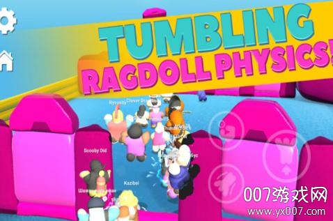 ��Ҫֹͣ�ܿ�