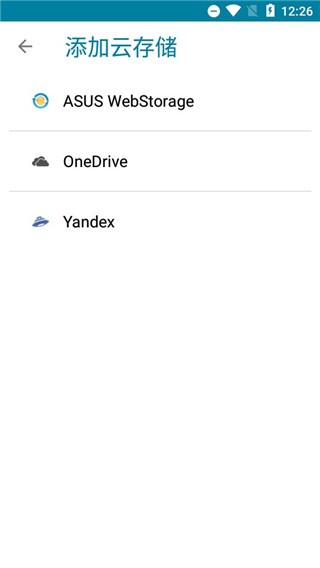 ��˶�ļ������� �ٷ����°�v2.12.0.38