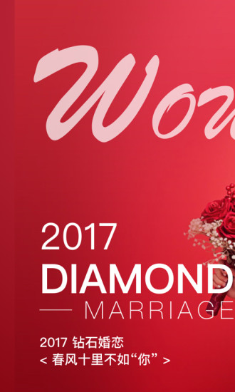 ��ʯ����