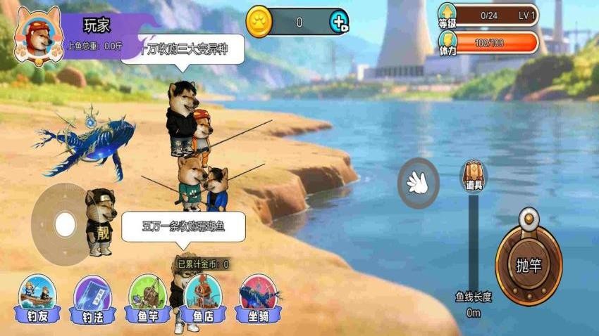 �޹�̫����