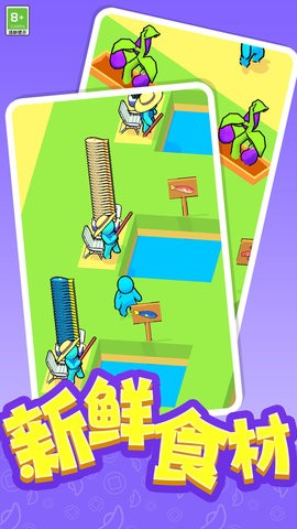 ������Ӫģ����