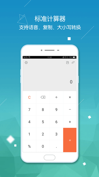 ȫ��������������