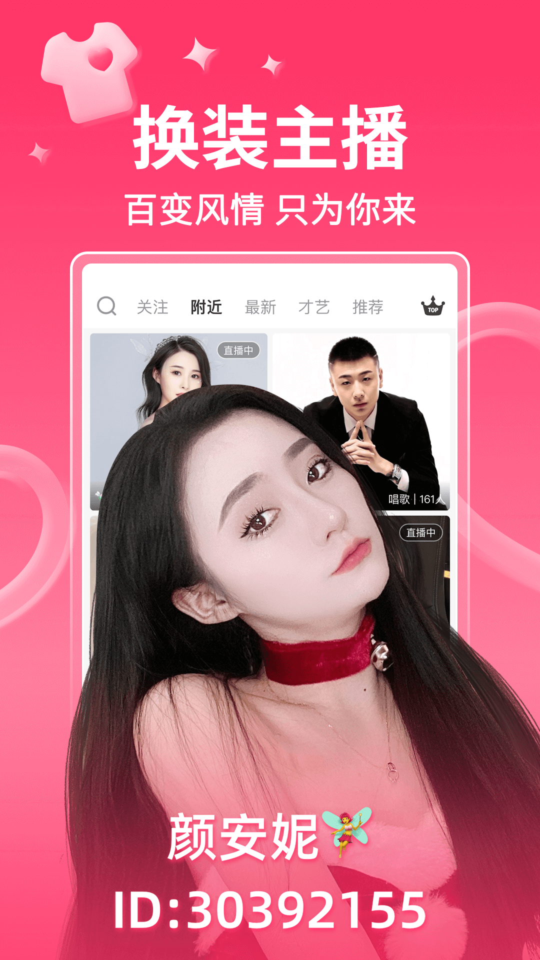 С��ֱ����