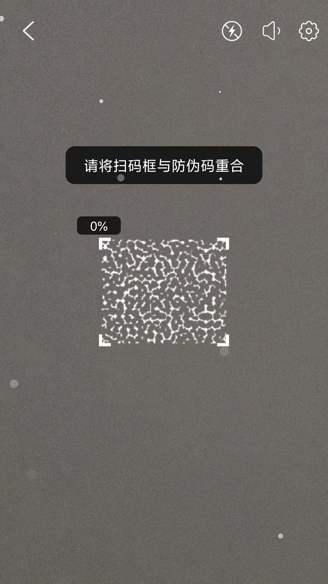 MIROCODE