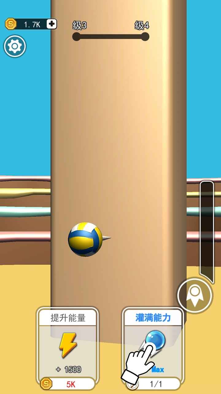 ���ǵ�������