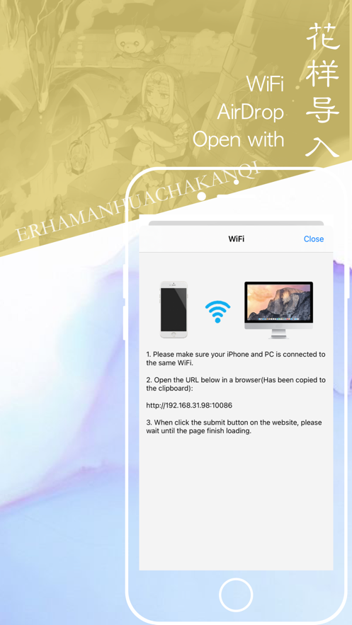 ehviewer�ٷ��������