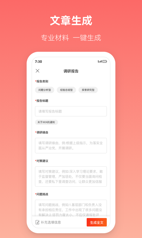 Ѷ������