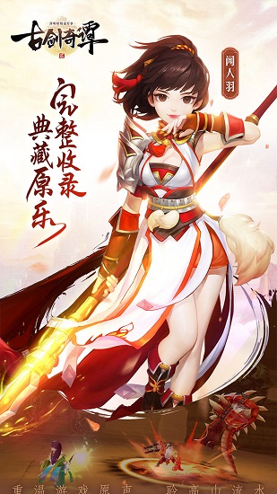 �Ž���̷2����