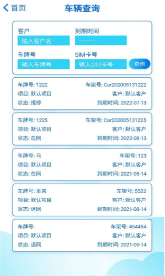 �ٷ�������