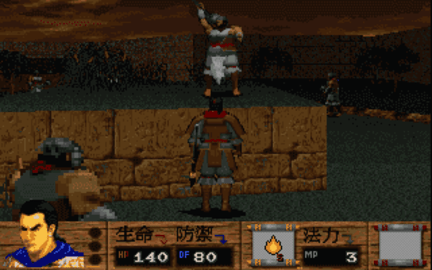 蜀汉英雄传攻略官网版