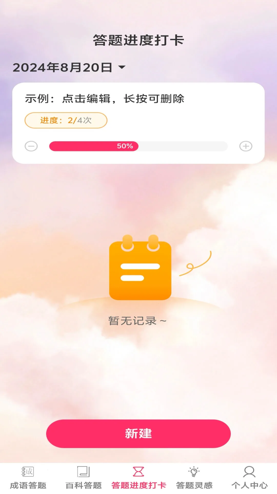 ����Ц����