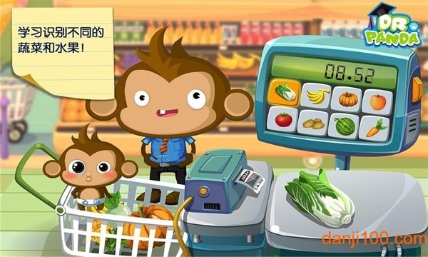 ��è��ʿ�ĳ���