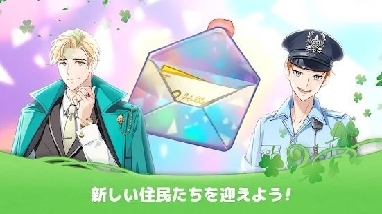 �λ���Ҷ��С����Ϸ(clovertow)