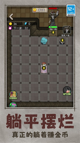 �͹�����ħ��2026���¹ٷ���