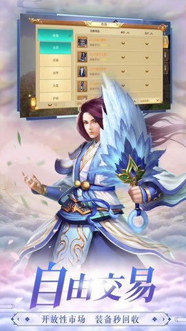 ������Եл����