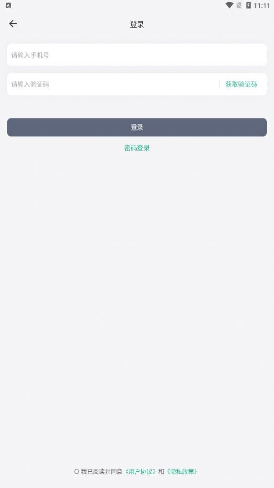 ��ͷ����