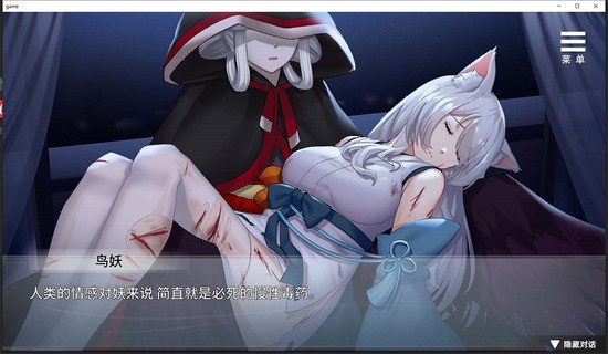 �������ͬ��������Ϸ������