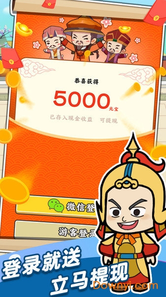 ����Ҳ���