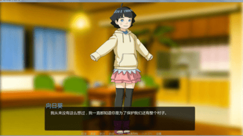 ���˵ļ���1.0��װ���°�2026