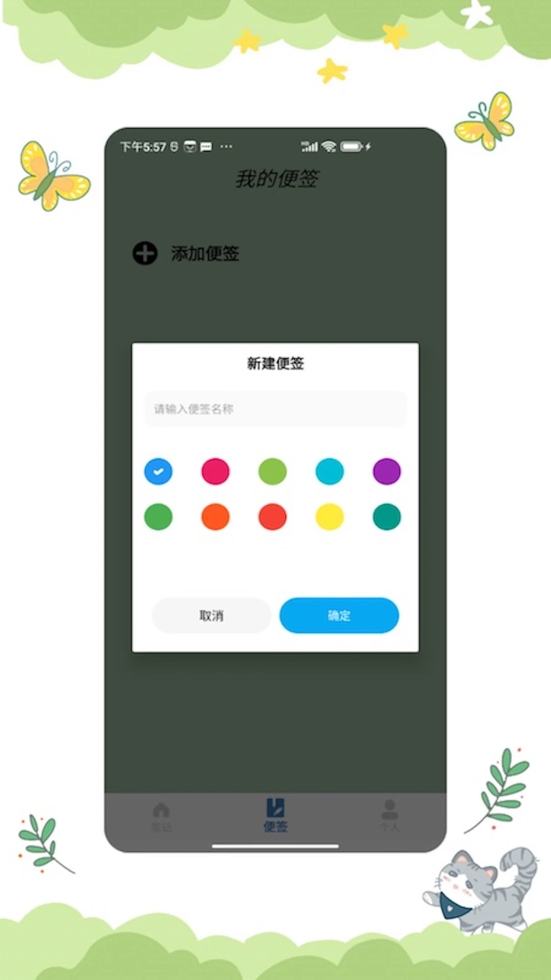 icity�ռ�������ѹ���������2026��װ